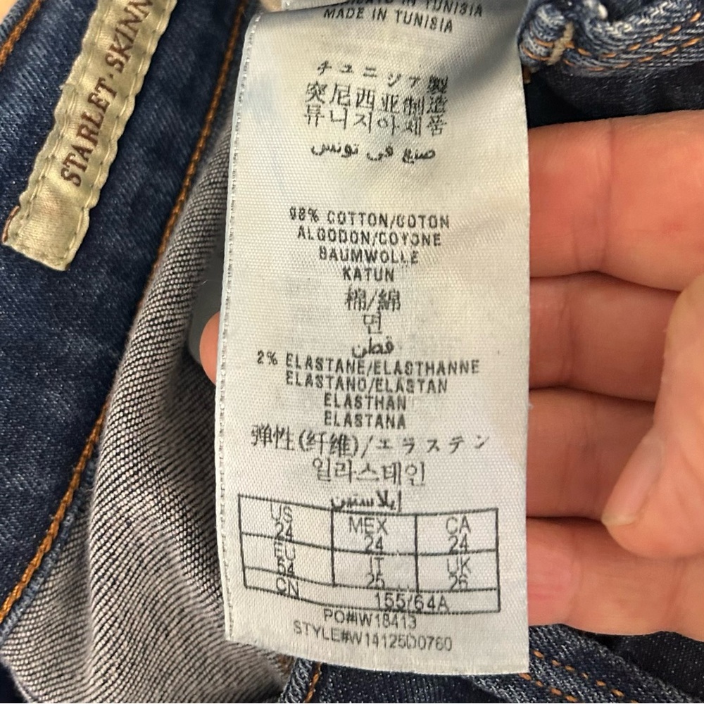 Guess Women’s  Starlet Skinny stretch  Denim Jeans W 24” Inseam 32” - Picture 13 of 13